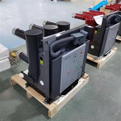 真空断路器的操作方法