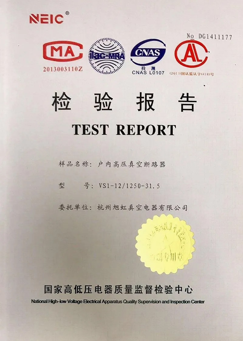 page-800-1120